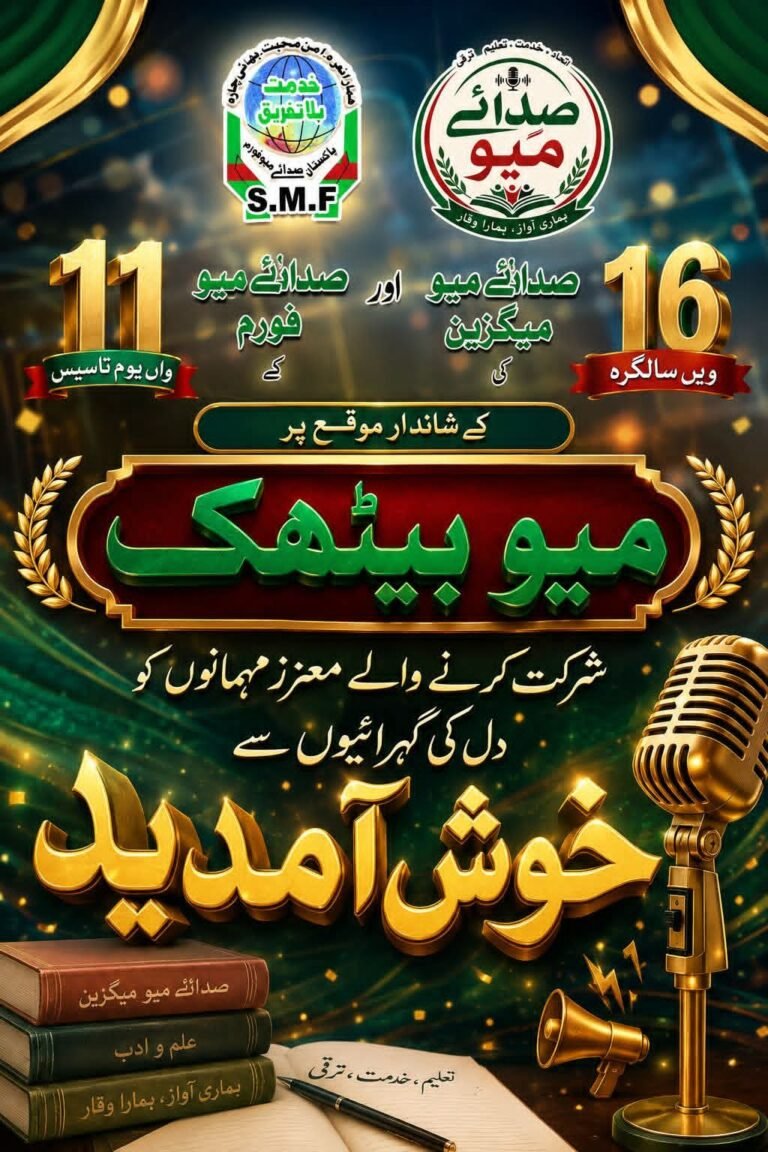 WhatsApp Image 2026-05-22 at 12.33.50