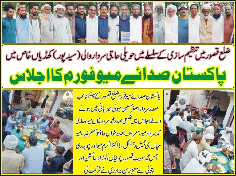 WhatsApp Image 2026-06-16 at 21.07.29